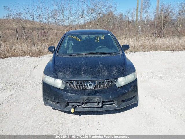 Продаж на аукціоні авто 2011 Honda Civic Dx-g, vin: 2HGFA1F48BH013862, номер лоту: 20258544