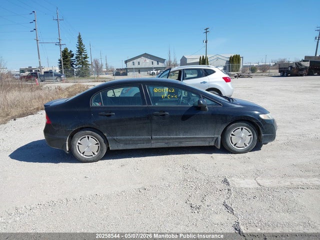 Продаж на аукціоні авто 2011 Honda Civic Dx-g, vin: 2HGFA1F48BH013862, номер лоту: 20258544