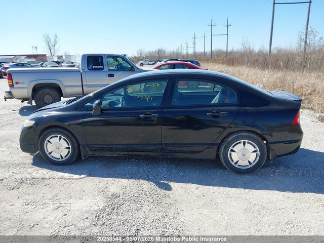 Продаж на аукціоні авто 2011 Honda Civic Dx-g, vin: 2HGFA1F48BH013862, номер лоту: 20258544