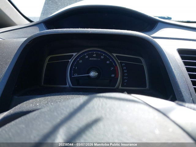 Продаж на аукціоні авто 2011 Honda Civic Dx-g, vin: 2HGFA1F48BH013862, номер лоту: 20258544