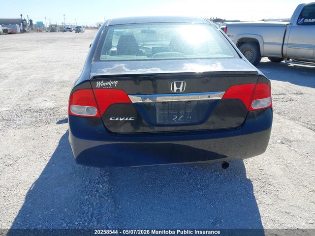 Продаж на аукціоні авто 2011 Honda Civic Dx-g, vin: 2HGFA1F48BH013862, номер лоту: 20258544