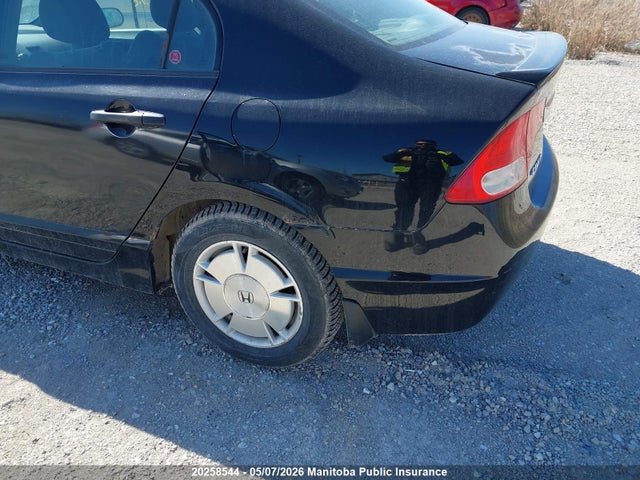 Продаж на аукціоні авто 2011 Honda Civic Dx-g, vin: 2HGFA1F48BH013862, номер лоту: 20258544