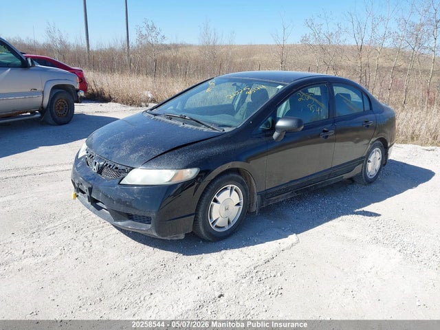 Продаж на аукціоні авто 2011 Honda Civic Dx-g, vin: 2HGFA1F48BH013862, номер лоту: 20258544