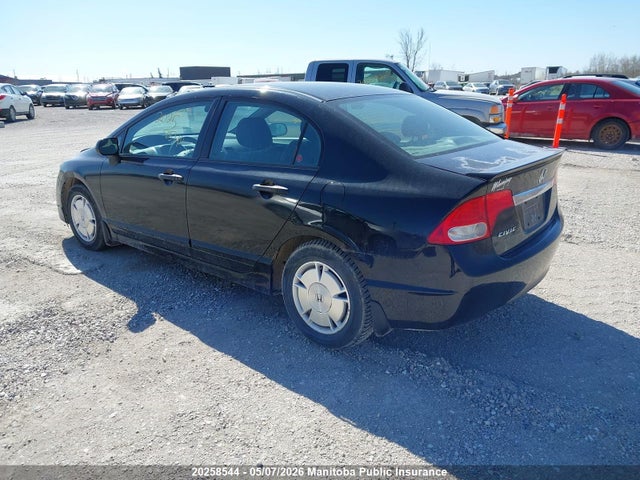 Продаж на аукціоні авто 2011 Honda Civic Dx-g, vin: 2HGFA1F48BH013862, номер лоту: 20258544