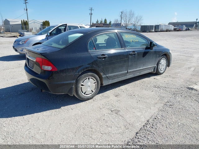 Продаж на аукціоні авто 2011 Honda Civic Dx-g, vin: 2HGFA1F48BH013862, номер лоту: 20258544