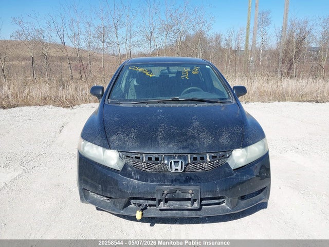 Продаж на аукціоні авто 2011 Honda Civic Dx-g, vin: 2HGFA1F48BH013862, номер лоту: 20258544