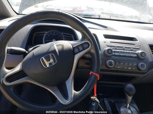 Продаж на аукціоні авто 2011 Honda Civic Dx-g, vin: 2HGFA1F48BH013862, номер лоту: 20258544