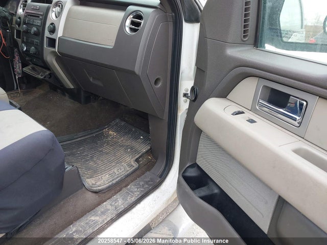 Продаж на аукціоні авто 2009 Ford F150 Xlt Supercrew, vin: 1FTRW14809FB04008, номер лоту: 20258547