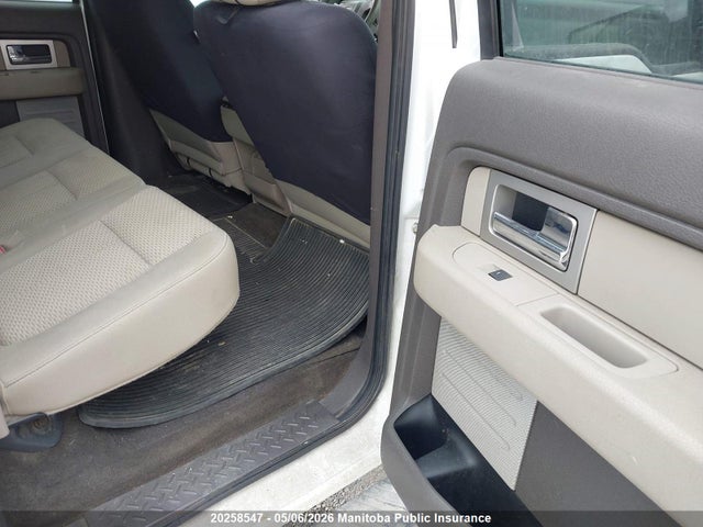 Продаж на аукціоні авто 2009 Ford F150 Xlt Supercrew, vin: 1FTRW14809FB04008, номер лоту: 20258547