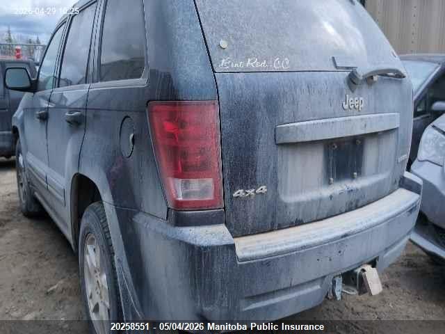 Aukcja sprzedaży 2005 Jeep Grand Cherokee Laredo, vin: 1J4GR48K75C512405, numer aukcji: 20258551
