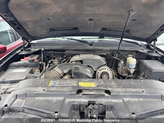 Aukcja sprzedaży 2009 Chevrolet Tshoe, vin: 1GNFK13029R180331, numer aukcji: 20258565