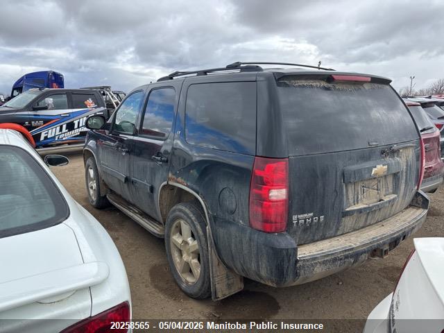 Aukcja sprzedaży 2009 Chevrolet Tshoe, vin: 1GNFK13029R180331, numer aukcji: 20258565