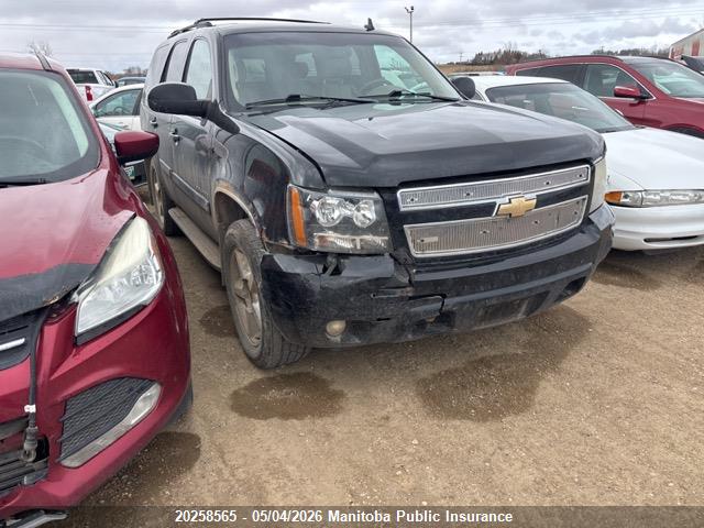 Aukcja sprzedaży 2009 Chevrolet Tshoe, vin: 1GNFK13029R180331, numer aukcji: 20258565