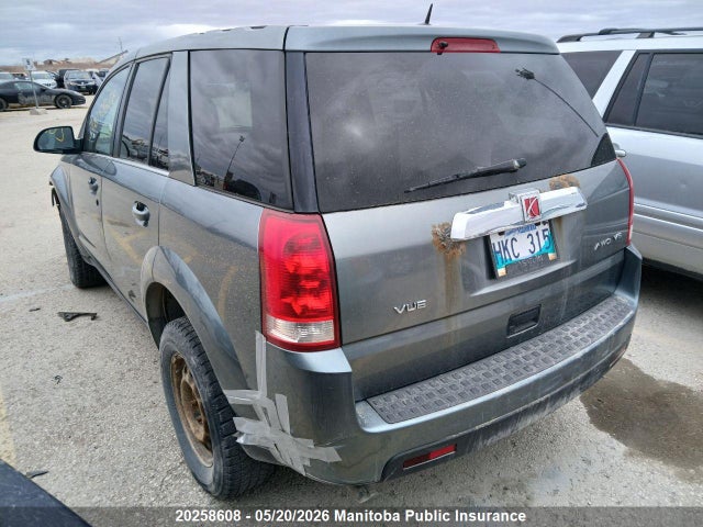 Продаж на аукціоні авто 2007 Saturn Vue V6, vin: 5GZCZ63447S844432, номер лоту: 20258608
