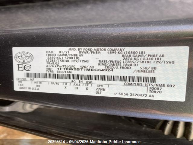 2021 Ford F250 Sd Platinum Crew Cab მანქანა იყიდება აუქციონზე, vin: 1FT8W2BT1MEC64924, აუქციონის ნომერი: 20258614