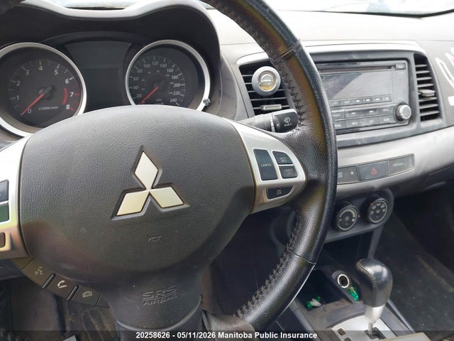 JA32U2FU5FU605246 Mitsubishi Lancer Limited