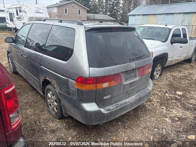 Продаж на аукціоні авто 2002 Honda Odyssey Ex, vin: 2HKRL18652H007772, номер лоту: 20258632