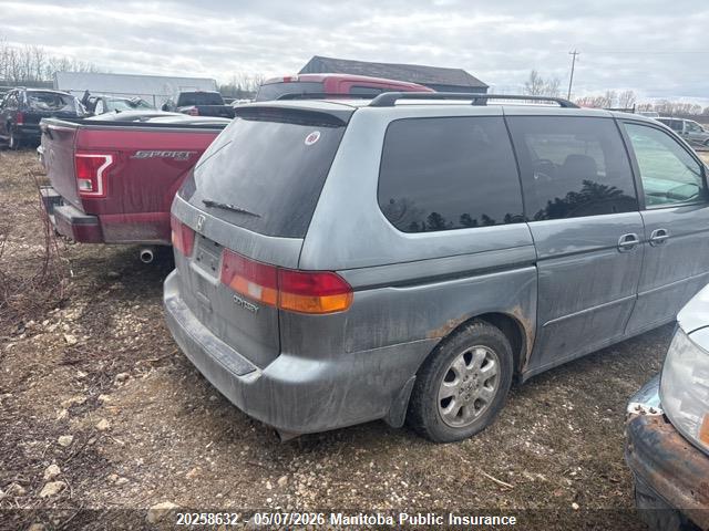 Продаж на аукціоні авто 2002 Honda Odyssey Ex, vin: 2HKRL18652H007772, номер лоту: 20258632
