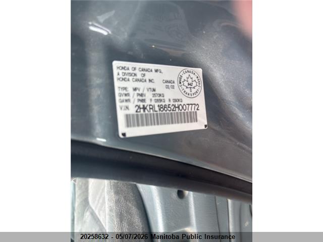 Продаж на аукціоні авто 2002 Honda Odyssey Ex, vin: 2HKRL18652H007772, номер лоту: 20258632
