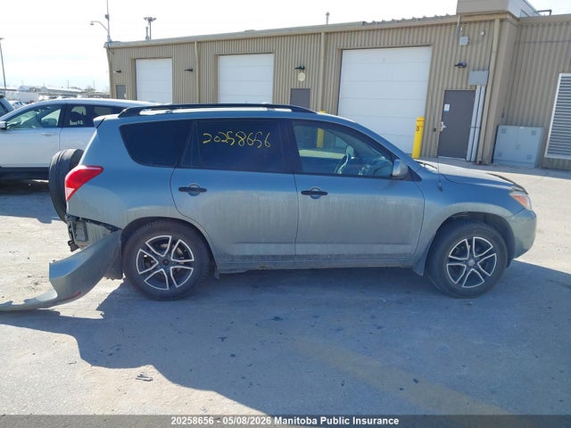20258656 :رقم المزاد ، JTMBD33V275098449 vin ، 2007 Toyota Rav4 مزاد بيع
