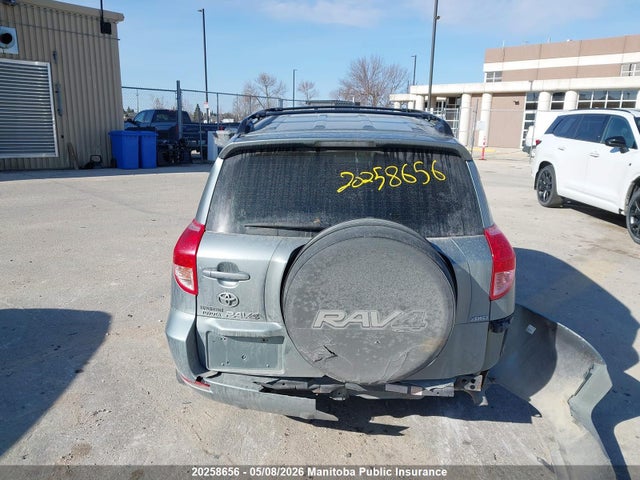 20258656 :رقم المزاد ، JTMBD33V275098449 vin ، 2007 Toyota Rav4 مزاد بيع