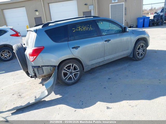 20258656 :رقم المزاد ، JTMBD33V275098449 vin ، 2007 Toyota Rav4 مزاد بيع