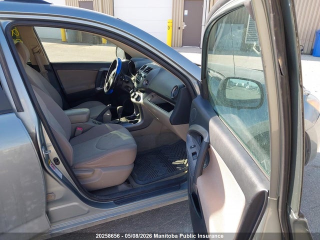 20258656 :رقم المزاد ، JTMBD33V275098449 vin ، 2007 Toyota Rav4 مزاد بيع