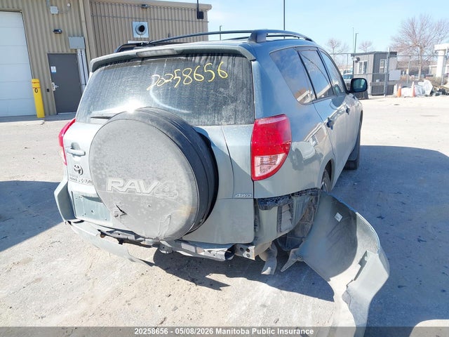 20258656 :رقم المزاد ، JTMBD33V275098449 vin ، 2007 Toyota Rav4 مزاد بيع