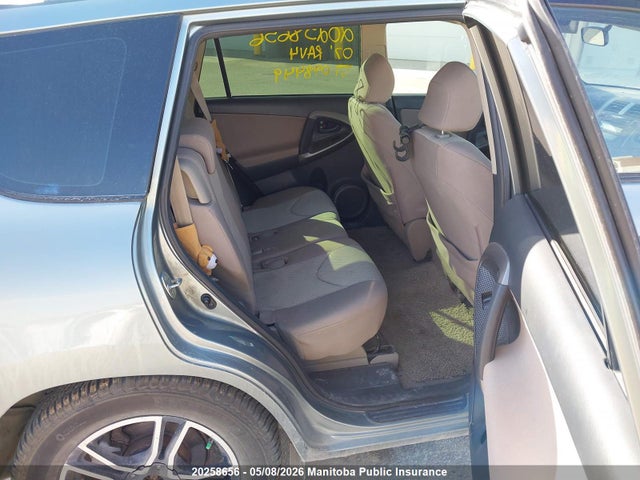 20258656 :رقم المزاد ، JTMBD33V275098449 vin ، 2007 Toyota Rav4 مزاد بيع