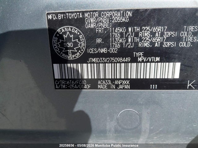 20258656 :رقم المزاد ، JTMBD33V275098449 vin ، 2007 Toyota Rav4 مزاد بيع