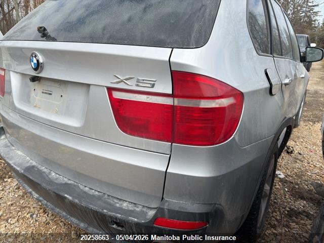 Продаж на аукціоні авто 2007 Bmw X5 3.0si, vin: 5UXFE43597L013976, номер лоту: 20258663
