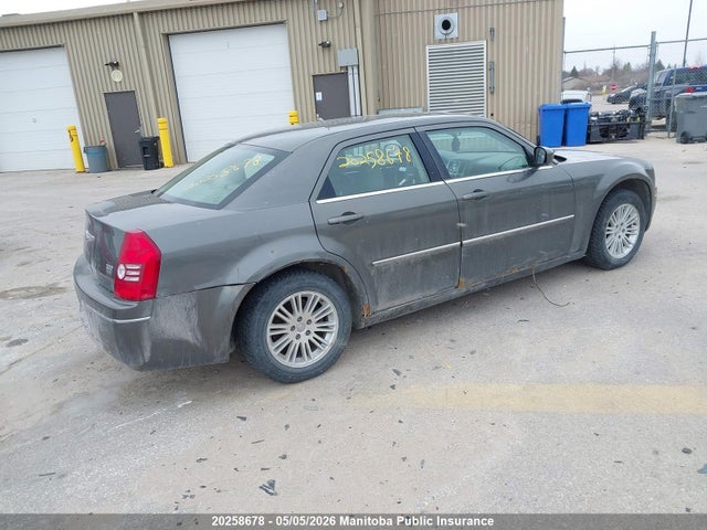 Продажа на аукционе авто 2009 Chrysler 300 Touring, vin: 2C3KA53V29H632831, номер лота: 20258678