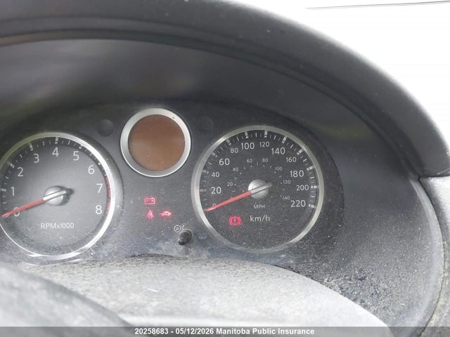 Aukcja sprzedaży 2007 Nissan Sentra 2.0 S, vin: 3N1AB61E87L672884, numer aukcji: 20258683