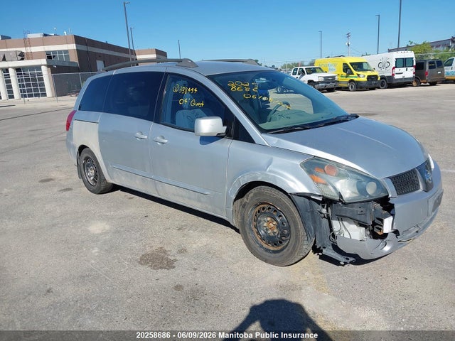 Продажа на аукционе авто 2004 Nissan Quest 3.5 Sl, vin: 5N1BV28U14N338444, номер лота: 20258686