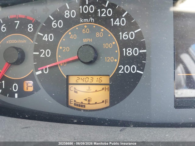 Продаж на аукціоні авто 2004 Nissan Quest 3.5 Sl, vin: 5N1BV28U14N338444, номер лоту: 20258686