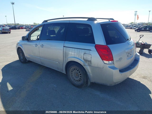 Продаж на аукціоні авто 2004 Nissan Quest 3.5 Sl, vin: 5N1BV28U14N338444, номер лоту: 20258686