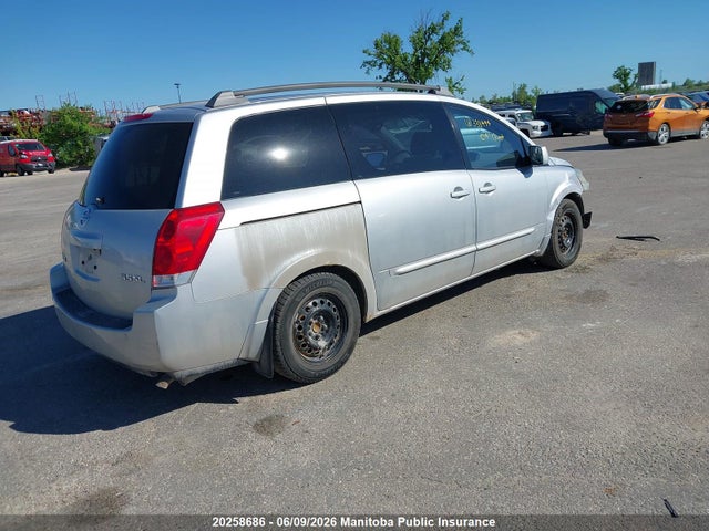 Продаж на аукціоні авто 2004 Nissan Quest 3.5 Sl, vin: 5N1BV28U14N338444, номер лоту: 20258686