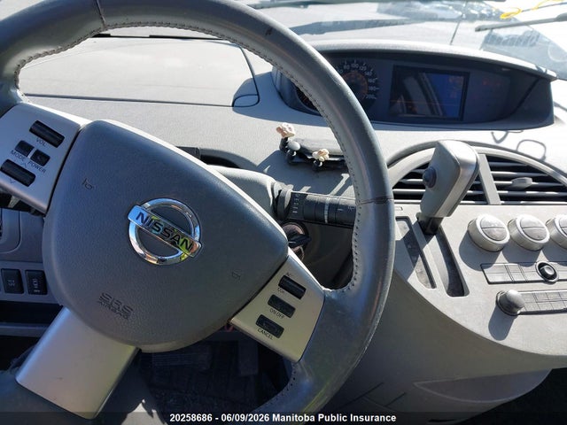 Продаж на аукціоні авто 2004 Nissan Quest 3.5 Sl, vin: 5N1BV28U14N338444, номер лоту: 20258686