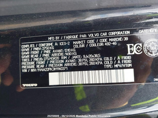 YV4A22PK3H1140371 Volvo Xc90 R T6