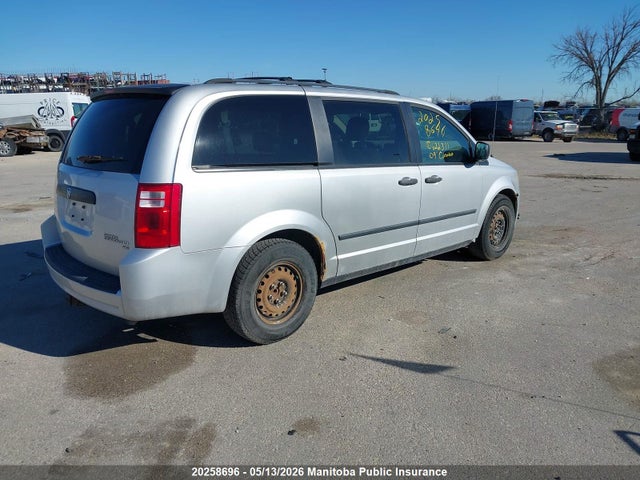 Продаж на аукціоні авто 2009 Dodge Grand Caravan Se, vin: 2D8HN44E59R622311, номер лоту: 20258696