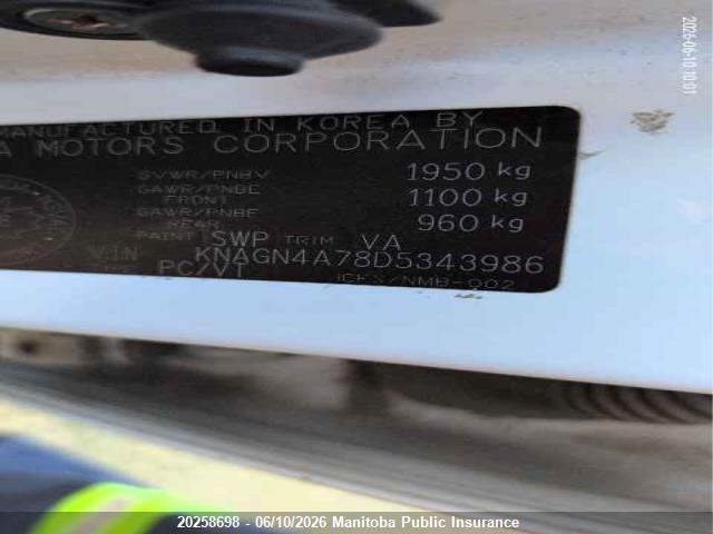 Продаж на аукціоні авто 2013 Kia Optima Ex, vin: KNAGN4A78D5343986, номер лоту: 20258698