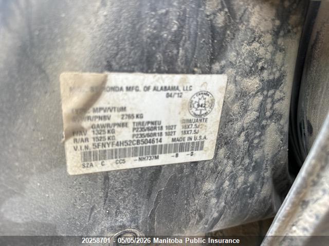 2012 Honda Pilot Ex-l მანქანა იყიდება აუქციონზე, vin: 5FNYF4H52CB504614, აუქციონის ნომერი: 20258701