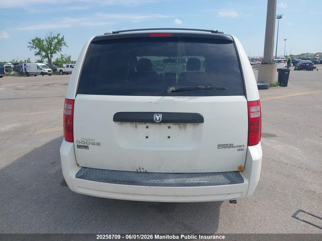 Продажа на аукционе авто 2010 Dodge Grand Caravan Se, vin: 2D4RN4DEXAR383106, номер лота: 20258709