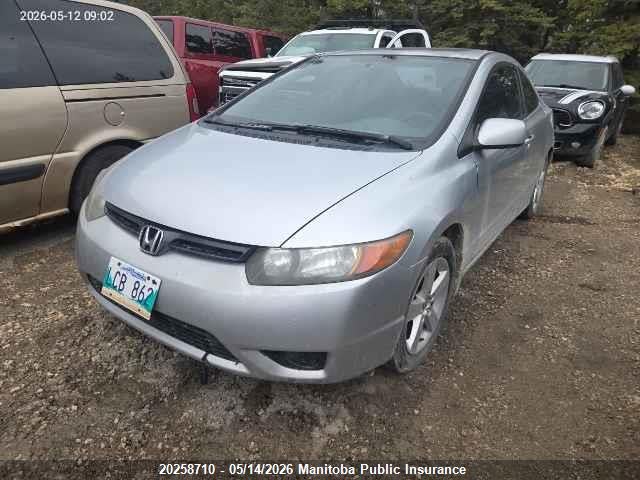 Aukcja sprzedaży 2007 Honda Civic Ex, vin: 2HGFG11857H003614, numer aukcji: 20258710