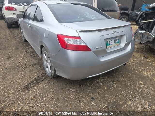 Aukcja sprzedaży 2007 Honda Civic Ex, vin: 2HGFG11857H003614, numer aukcji: 20258710