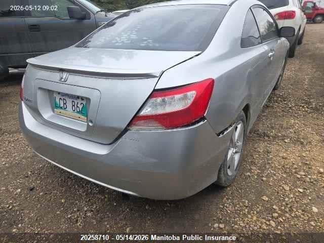 Aukcja sprzedaży 2007 Honda Civic Ex, vin: 2HGFG11857H003614, numer aukcji: 20258710