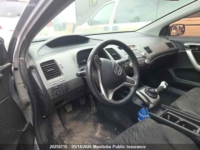 Aukcja sprzedaży 2007 Honda Civic Ex, vin: 2HGFG11857H003614, numer aukcji: 20258710
