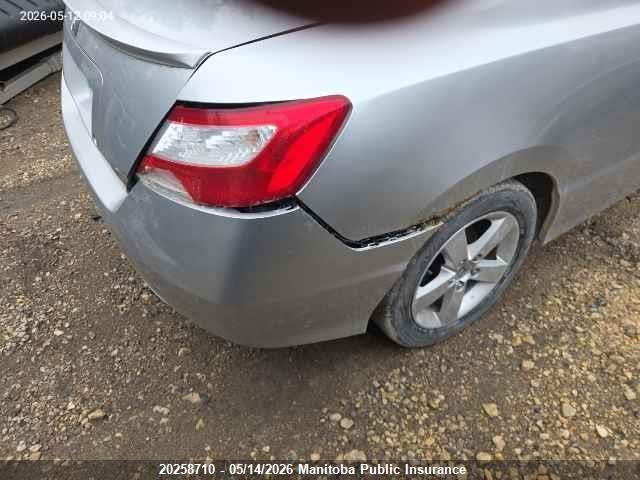Aukcja sprzedaży 2007 Honda Civic Ex, vin: 2HGFG11857H003614, numer aukcji: 20258710
