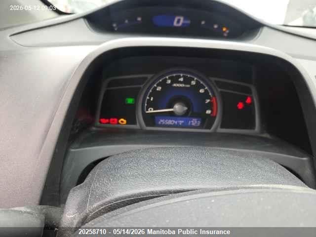 Aukcja sprzedaży 2007 Honda Civic Ex, vin: 2HGFG11857H003614, numer aukcji: 20258710