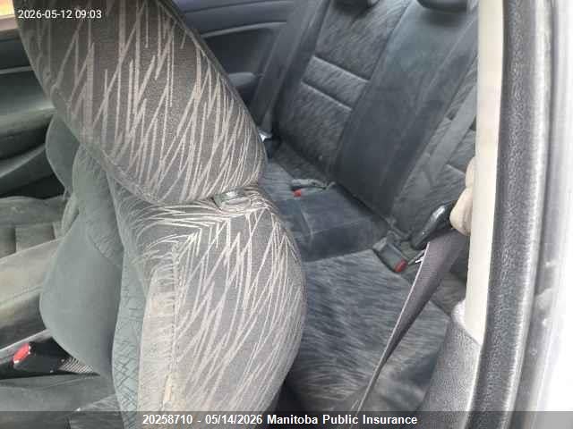 Aukcja sprzedaży 2007 Honda Civic Ex, vin: 2HGFG11857H003614, numer aukcji: 20258710
